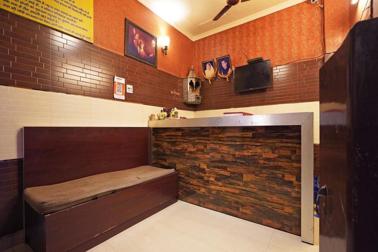 Hotel O Shri Sai Guest House Delhi Zewnętrze zdjęcie